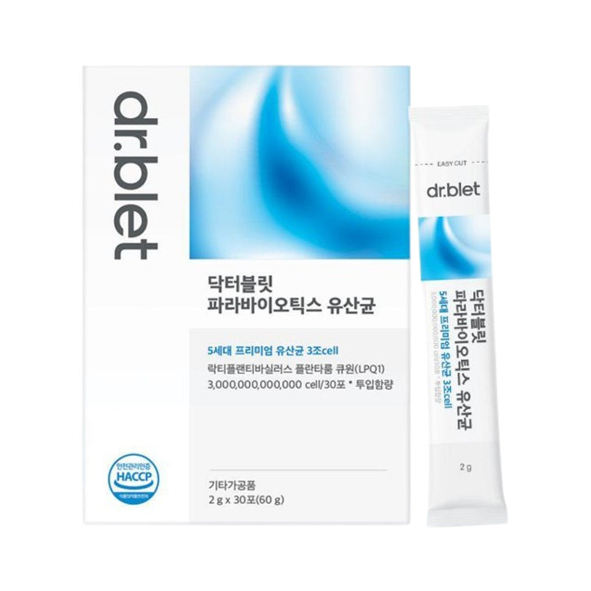 dr.blet dr.blet Parabiotics Lactiplantibacillus 30 Sticks (1-Month Supply) - nourishing - front bottle shot