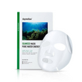 Daymellow Daymellow Seaweed Mask Pure Water Energy 27ml*10ea - brightening - front bottle shot