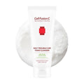 Cell Fusion C Cell Fusion C TRE.AC Daily Trouble Care Foam Cleanser 130ml - acne care - front bottle shot