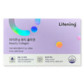 INCELLDERM INCELLDERM Lifening Beauty Collagen EX 700ml - soothing - front bottle shot