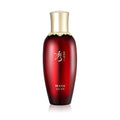 Sooryehan Sooryehan Hyobidam Fermented Emulsion 150ml - hydrating - front bottle shot