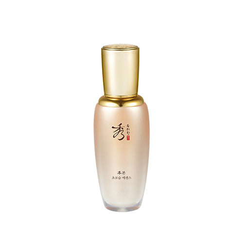 Sooryehan Sooryehan Bon Deep Hydration Essence 45ml - hydrating - front bottle shot