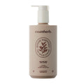 essenherb essenherb Earl Grey Milk Body Lotion 400ml - hydrating - front bottle shot