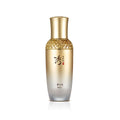 Sooryehan Sooryehan Ginseng Essence 50ml - hydrating - front bottle shot