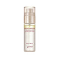 goodal goodal Peony Peptide Volume Essence Mist 50ml - soothing - front bottle shot
