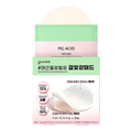 goodal goodal Fig Acid Peptide Skin Booster Peeling Pad 25 Sheets - hydrating - front bottle shot