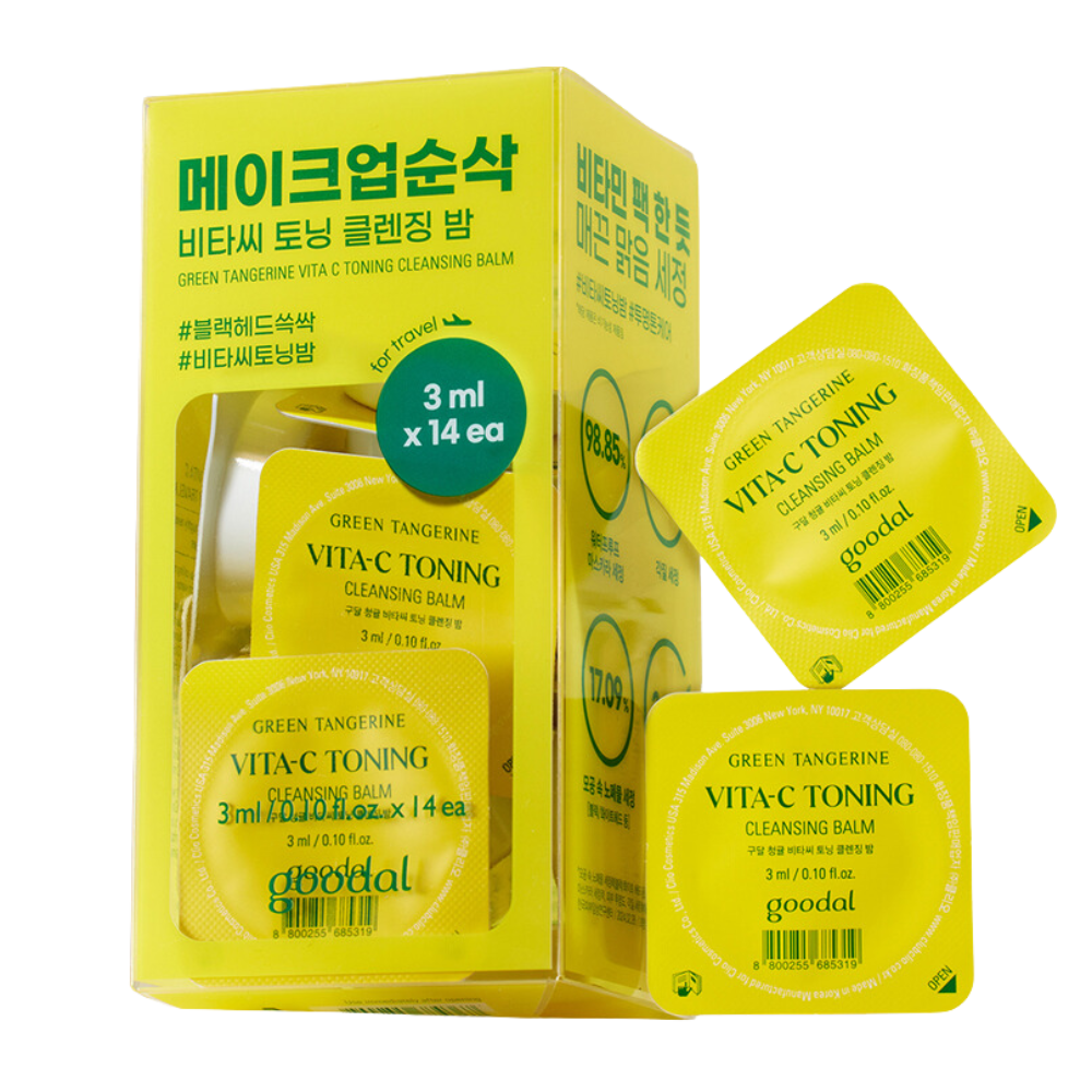 goodal goodal Green Tangerine Vita C Toning Cleansing Balm Travel Kit [14 Pieces] - soothing - front bottle shot
