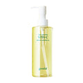 goodal goodal Green Tangerine Vita C Toning Cleansing Oil 200ml - brightening - front bottle shot