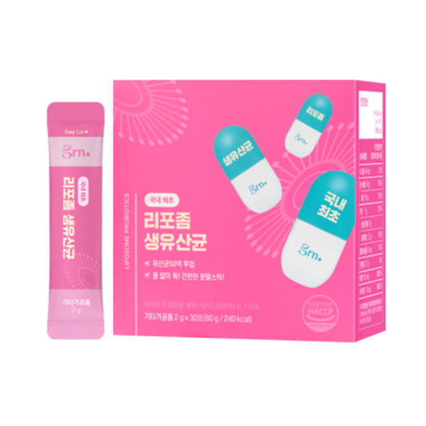 grn+ grn+ Liposomal Probiotics 2g 30packs - daily care - front bottle shot