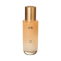 Hanyul HanYul Geuk jin Emulsion 125ml - anti-aging - front bottle shot