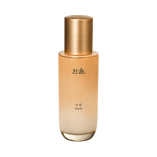 Hanyul HanYul Geuk jin Emulsion 125ml - anti-aging - front bottle shot