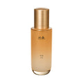 Hanyul HanYul Geuk Jin Water 125ml - hydrating - front bottle shot