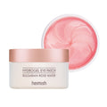 Heimish HEIMISH Bulgarian Rose Water Hydrogel Eye Patch 60ea - soothing - front bottle shot