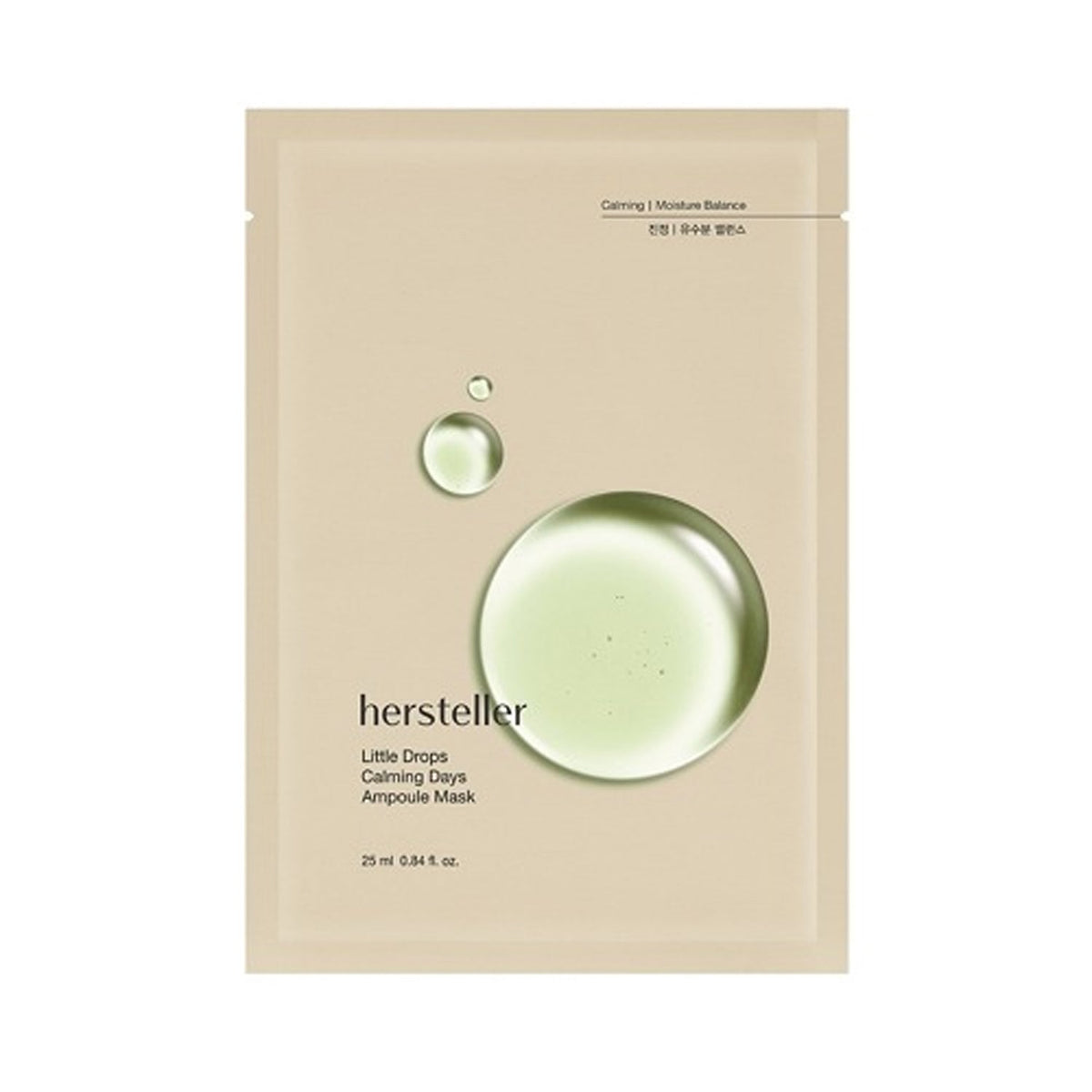 hersteller hersteller Little Drops Calming Days Ampoule Mask 25ml (5 Sheets) - hydrating - front bottle shot