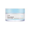 iUNIK iUNIK Beta-Glucan 3X Barrier Cream 50ml - hydrating - front bottle shot