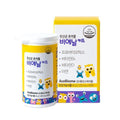 BNR Kids BNR Kids Chewable Probiotics 60 Tablets (1 Month) - daily care - front bottle shot