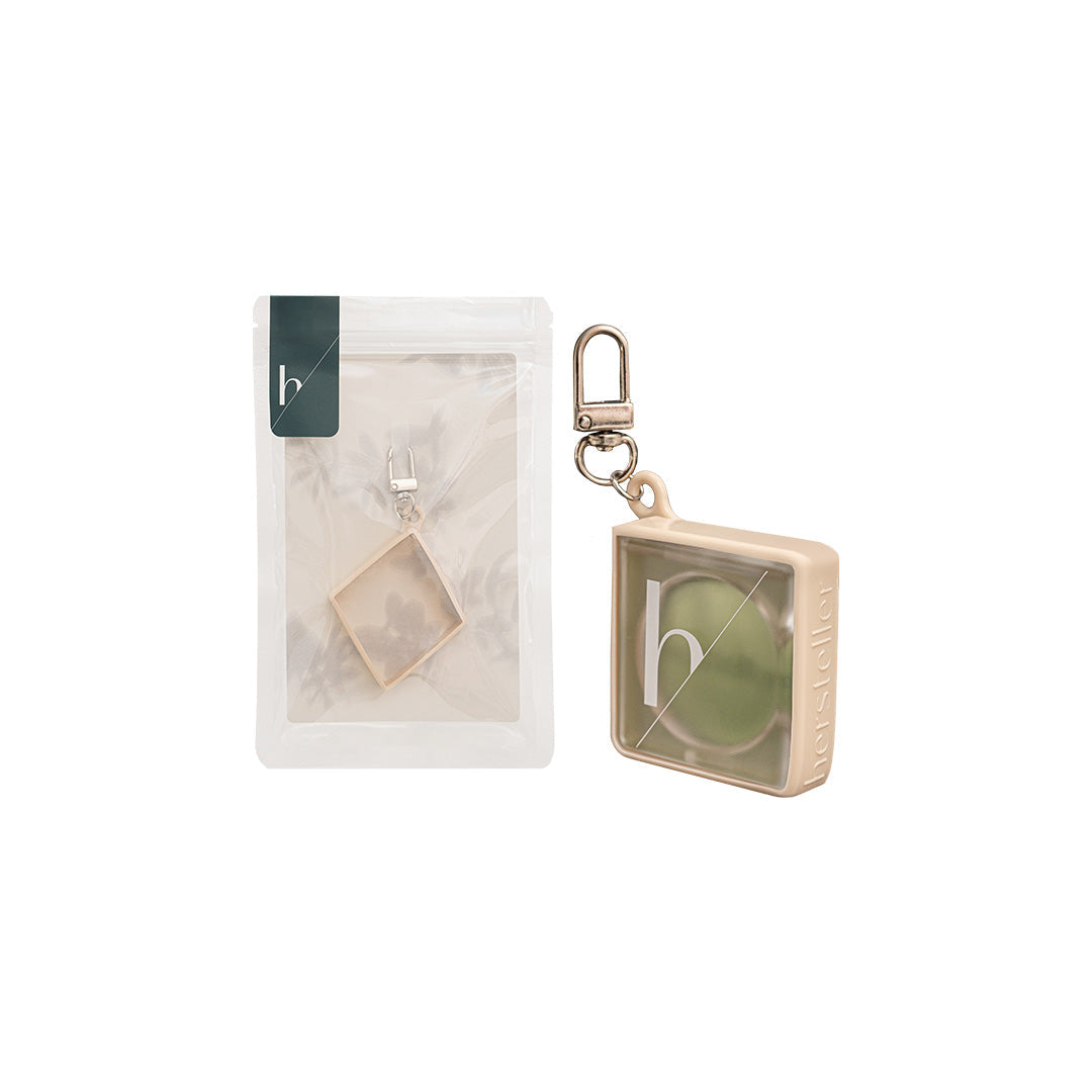 hersteller hersteller Nearby Signature Keyring 20g - daily care - front bottle shot