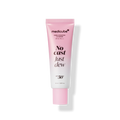 MEDICUBE medicube PDRN Hydrating UV Serum SPF 50+ PA++++ 50ml - hydrating - front bottle shot