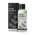 mommy care mommy care Perilla Cream Skin 200ml - brightening - front bottle shot