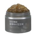 mommy care mommy care Perilla Wash-off Mask 100g - brightening - front bottle shot