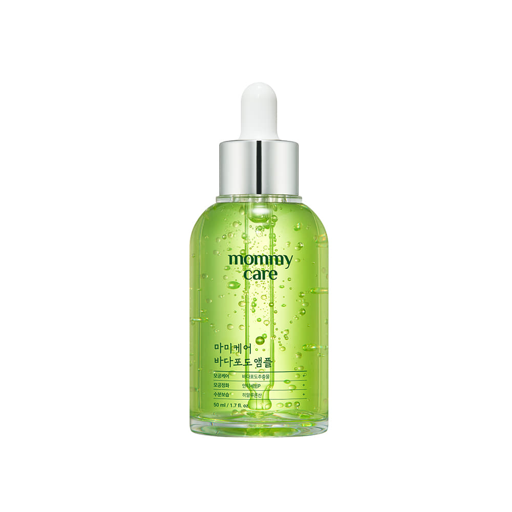 mommy care mommy care Korean Sea Grape Pore Ampoule 50ml - hydrating - front bottle shot