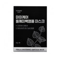 mommy care mommy care Perilla Whitening Ampoule Mask 23g * 14ea (2box) - hydrating - front bottle shot