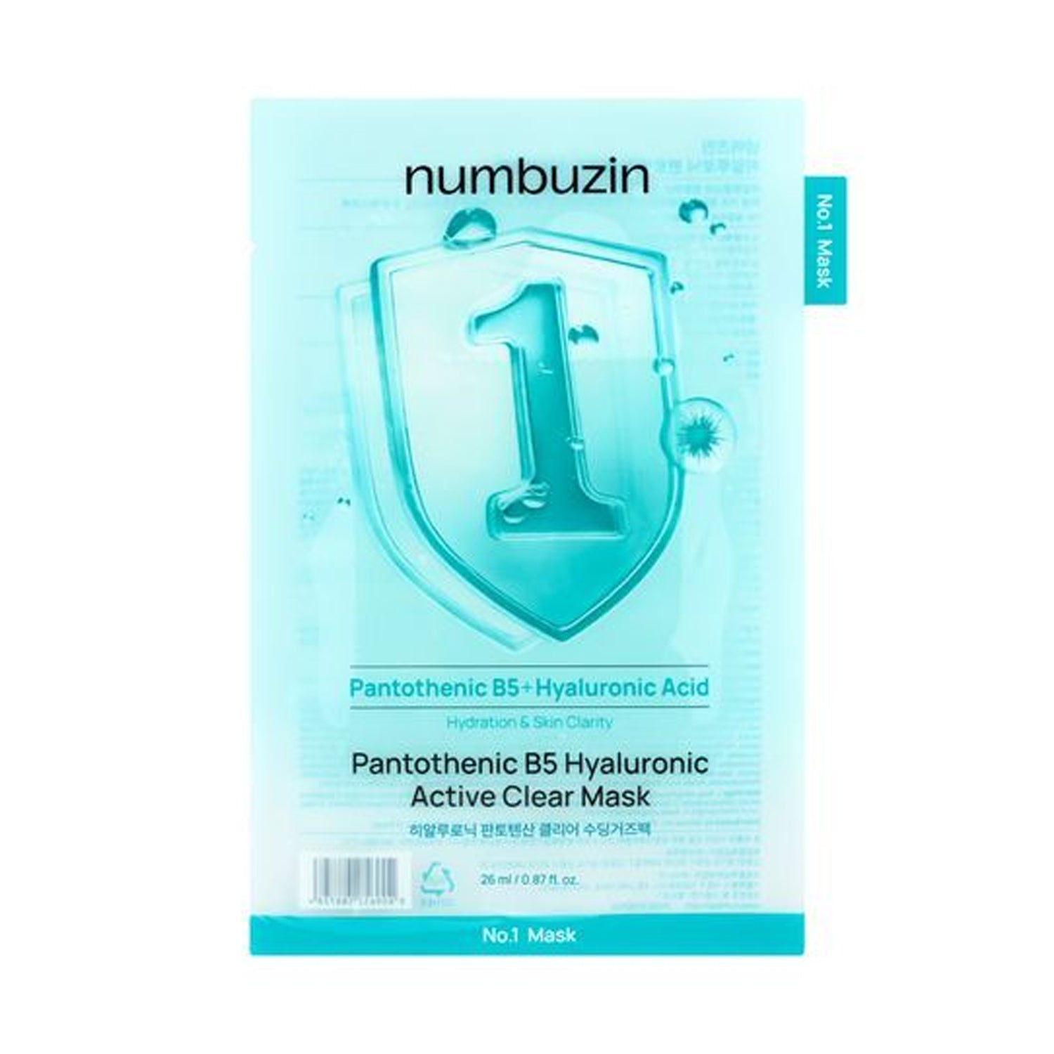 numbuzin numbuzin No.1 Pantothenic B5 Hyaluronic Active Clear Mask Sheet 10ea - hydrating - front bottle shot