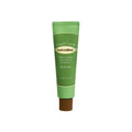 nutseline nutseline Cica Nut Calming Cream 60ml - hydrating - front bottle shot