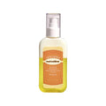 nutseline nutseline Super Nut Nourishing Cream Ampoule 150ml - hydrating - front bottle shot