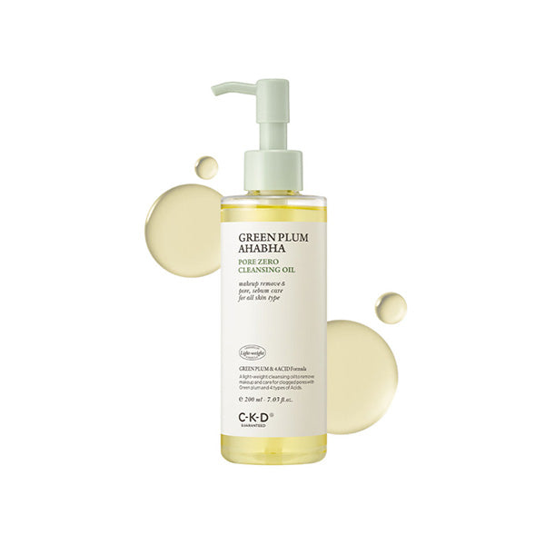 CKD CKD Green Plum AHA BHA Unevenness-Free Cleansing Oil 200ml - soothing - front bottle shot
