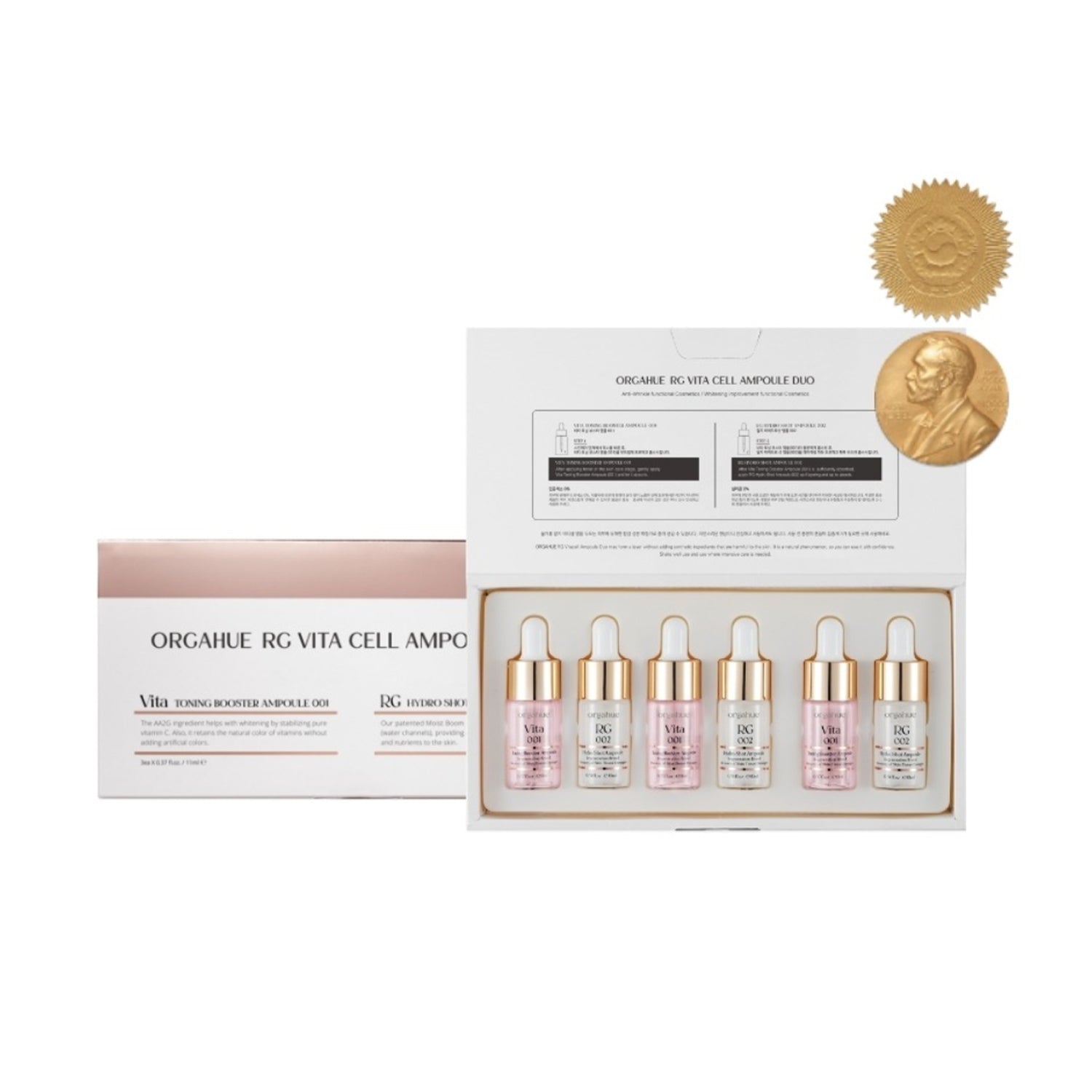 orgahue orgahue RG Vita Cell Ampoule Duo 1 Box - hydrating - front bottle shot