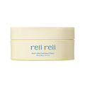 reii reii reii reii Acorn Jelly Cool Down Patch 34 sheets - soothing - front bottle shot