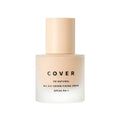 so natural so natural All Day Cover Fixing Cream SPF 30 PA++ 30ml - hydrating - front bottle shot