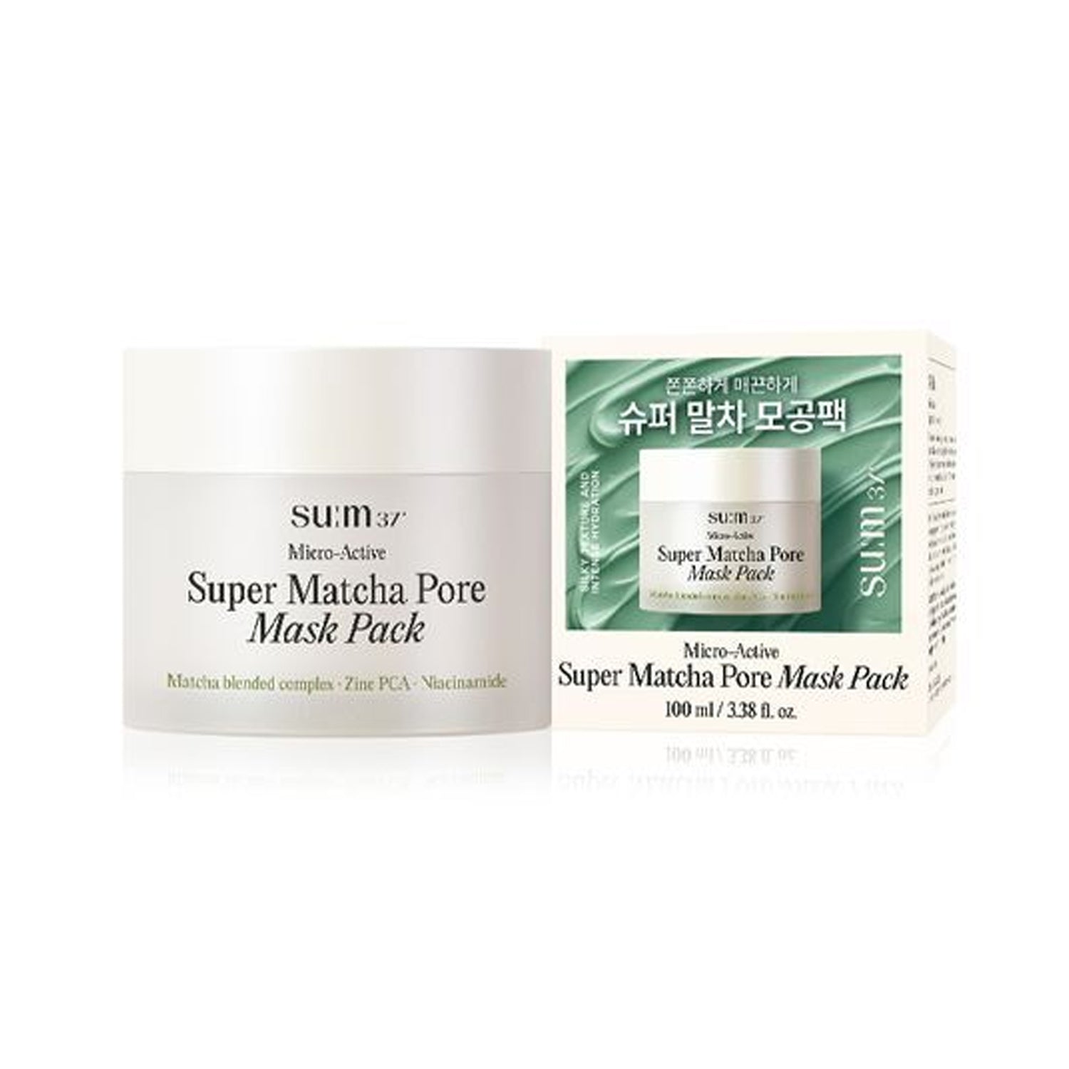 su:m37 su:m37 Micro-Active Super Matcha Pore Mask Pack 100ml - hydrating - front bottle shot