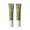 The SAEM the SAEM Urban Eco Harakeke Deep Moisture Eye Cream 2ea - hydrating - front bottle shot