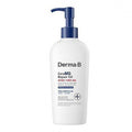 Derma:B Derma:B CeraMD Repair Oil 200ml - hydrating - front bottle shot