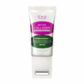 CKD CKD Retino Collagen Small Molecule 300 Guasha Lifting Serum 40ml - brightening - front bottle shot