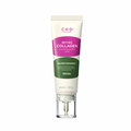CKD CKD Retino Collagen Small Molecule 300 Cream 40ml - anti-aging - front bottle shot