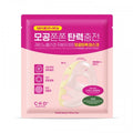 CKD CKD Retino Collagen Small Molecule 300 Pore & Elasticity Mask 31g 5ea - hydrating - front bottle shot