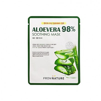 Fromnature Fromnature Aloe Vera, 98% Soothing Beauty Mask - hydrating - front bottle shot