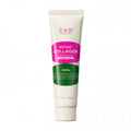 CKD CKD Retino Collagen Small Molecule 300 Tightening Glow Cream Pack 80ml - hydrating - front bottle shot