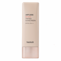 Heimish heimish Artless Glow Tinted Sunscreen Shine Beige SPF50+ PA+++ 40ml - brightening - front bottle shot