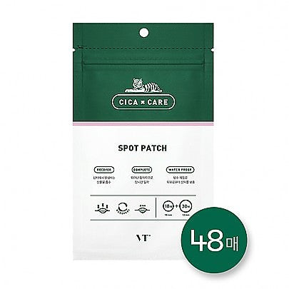 VT Cosmetics VT Cosmetics VT Spot Patch 48ea - exfoliating - front bottle shot