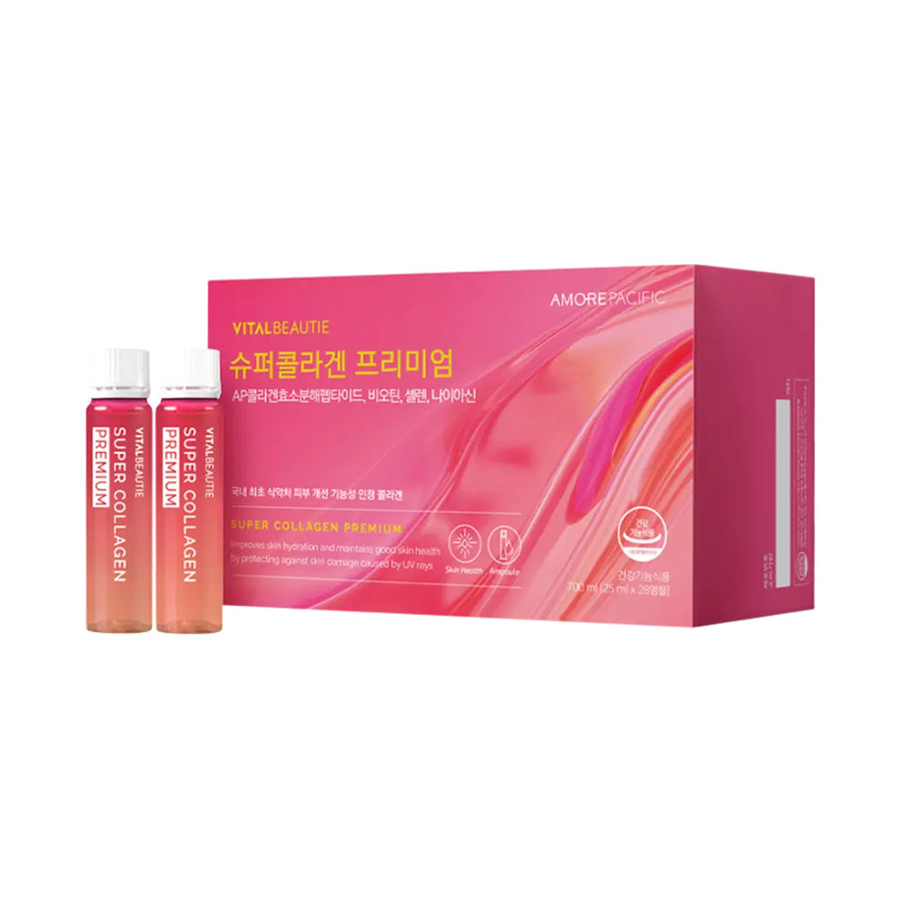 VITALBEAUTIE VITALBEAUTIE Super Collagen Premium 28Days - sun protection - front bottle shot