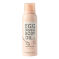 too cool for school too cool for school Egg Mousse Body Oil 150ml - hydrating - front bottle shot