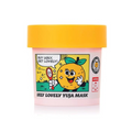UGLY LOVELY UGLY LOVELY Yuja Mask 100ml - brightening - front bottle shot