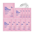 varuza varuza Firm & Glow Sheet Mask 25g x 10ea - hydrating - front bottle shot
