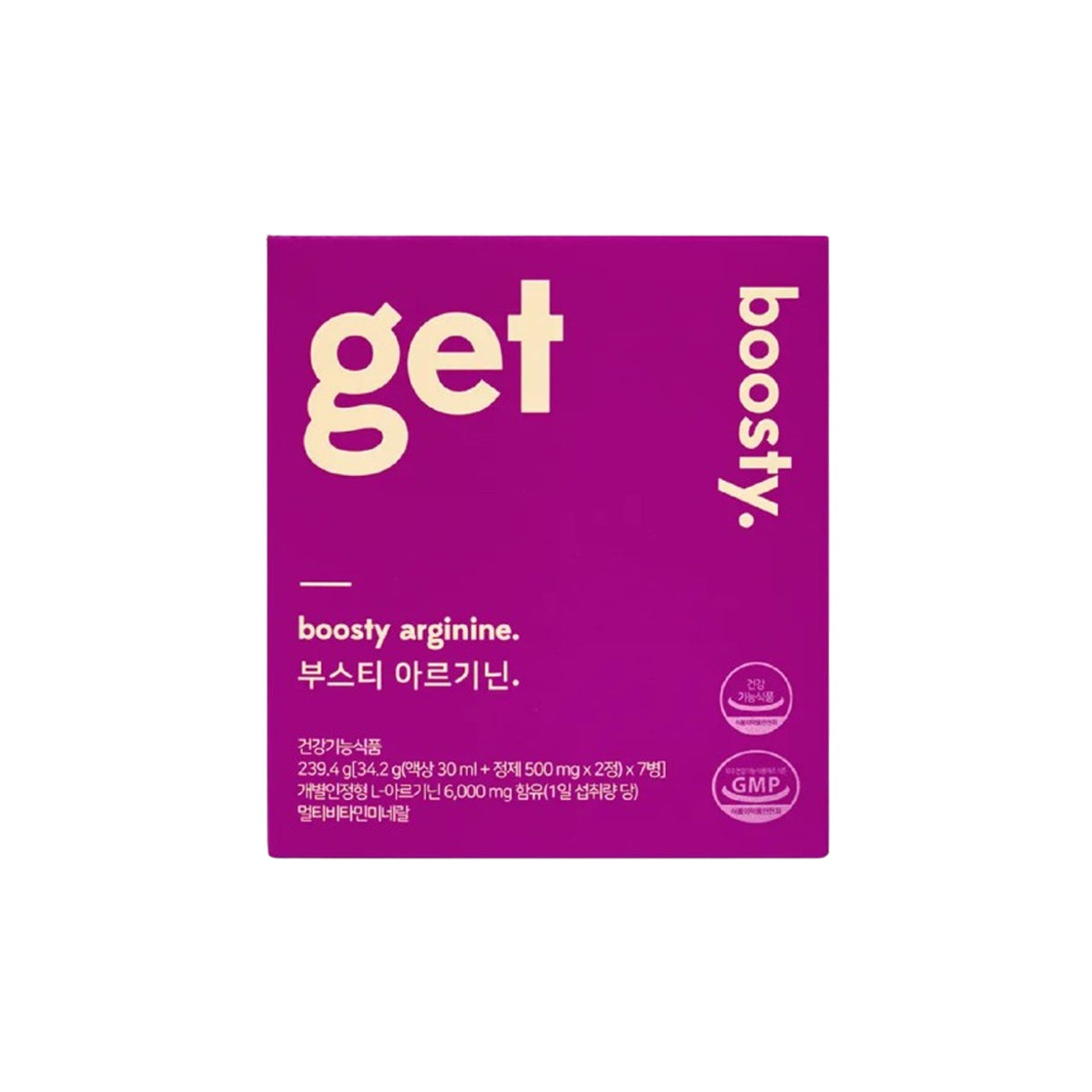 vinerlab vinerlab Boosty Arginine [7 Bottles / 1-Week Supply] - Shine Muscat Flavor - daily care - front bottle shot