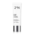 2aN 2aN Gleaming Sun Block SPF50+ PA+++ 40ml - hydrating - front bottle shot